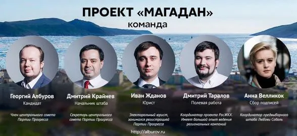 Tweet media