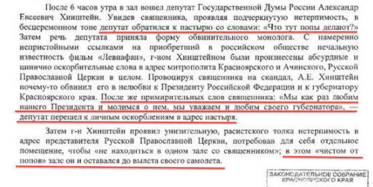 Tweet media