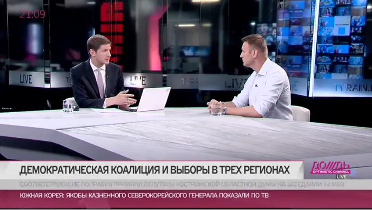 Tweet media
