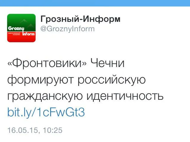 Tweet media