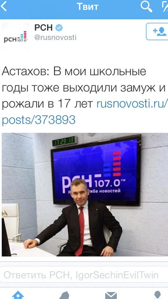 Tweet media