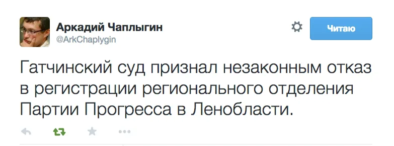 Tweet media