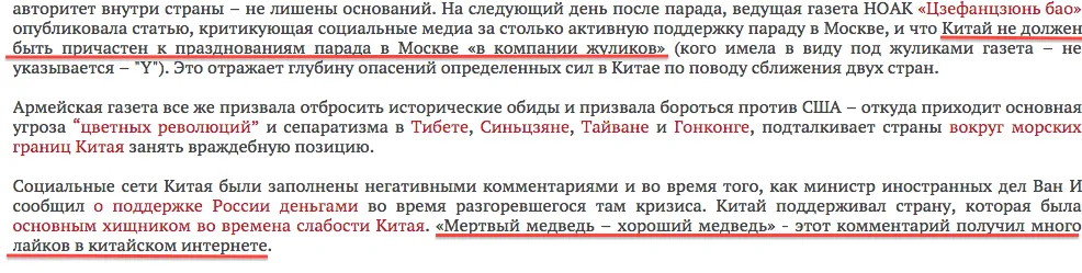Tweet media