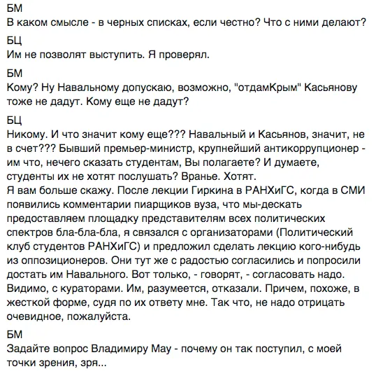 Tweet media