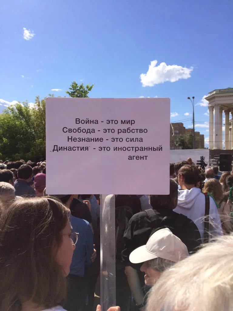 Tweet media