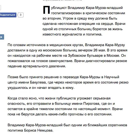 Tweet media