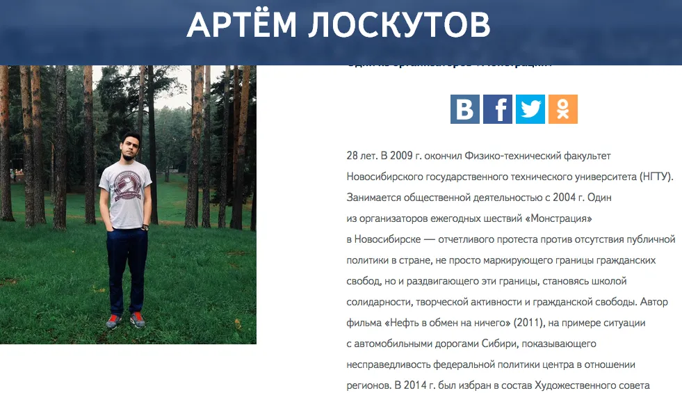 Tweet media