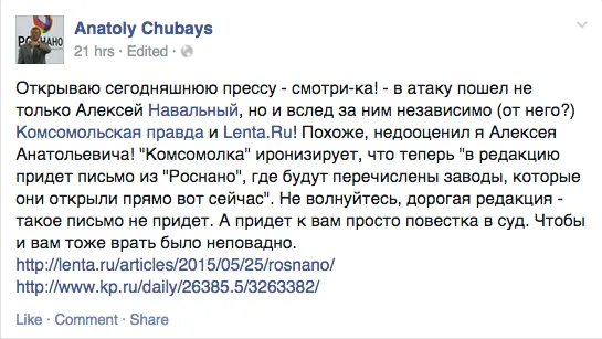 Tweet media