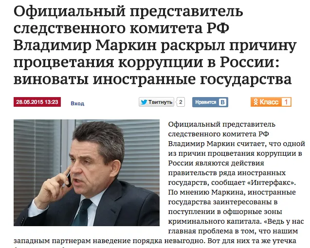 Tweet media
