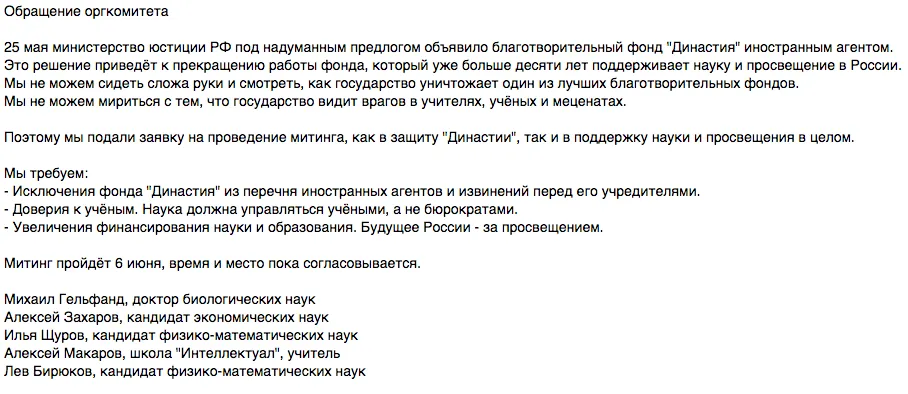 Tweet media