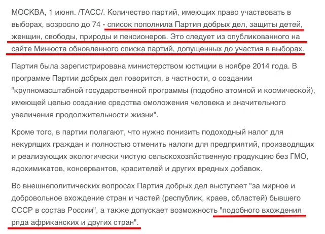 Tweet media
