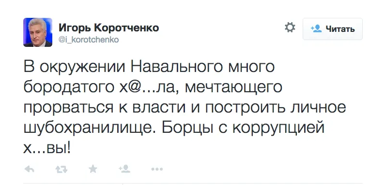 Tweet media