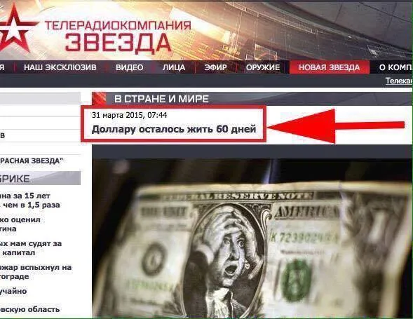 Tweet media
