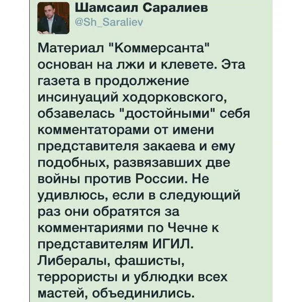 Tweet media