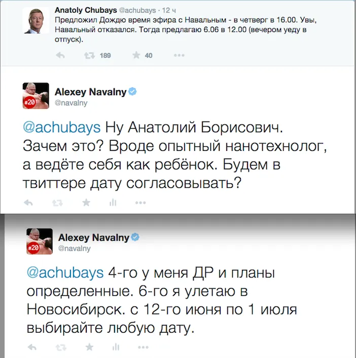 Tweet media