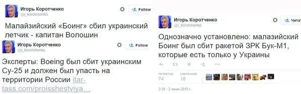 Tweet media