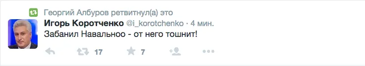 Tweet media