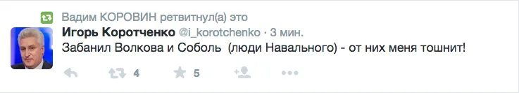 Tweet media