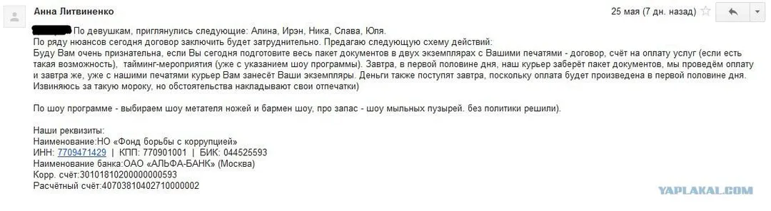 Tweet media