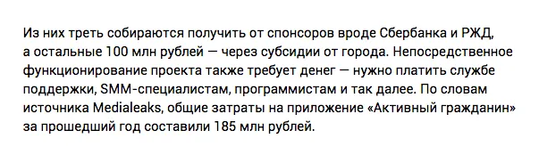 Tweet media