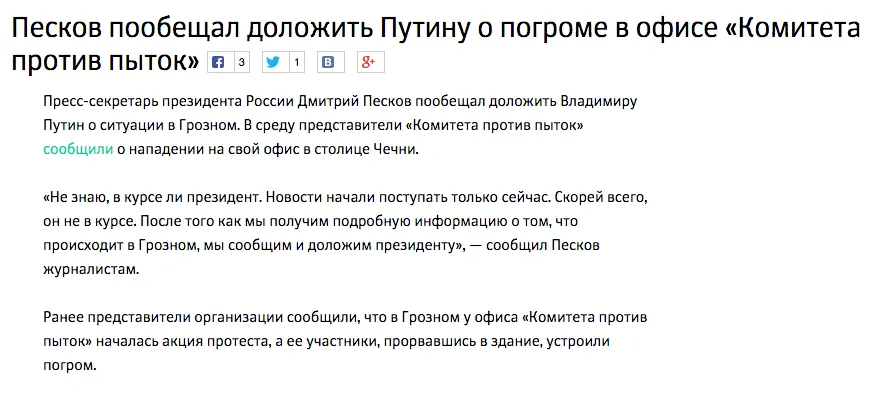 Tweet media