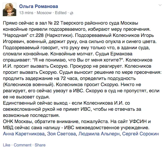 Tweet media