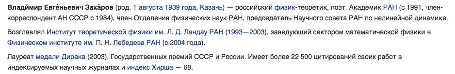 Tweet media