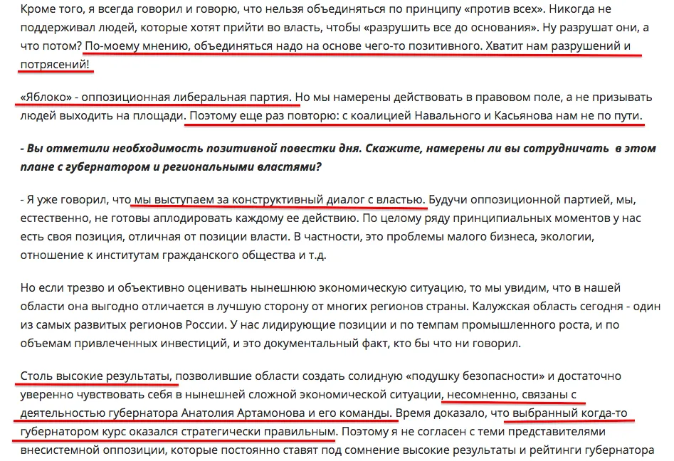 Tweet media