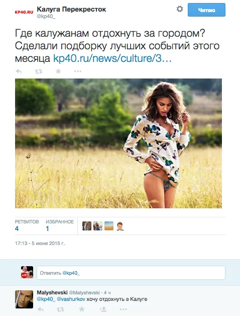 Tweet media