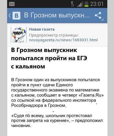 Tweet media