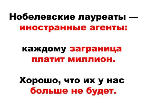 Tweet media