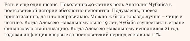 Tweet media