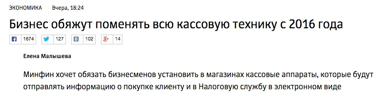 Tweet media
