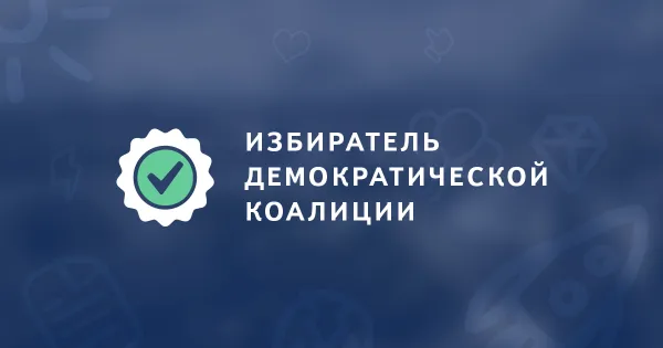 Tweet media