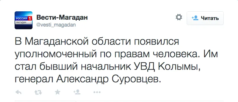 Tweet media