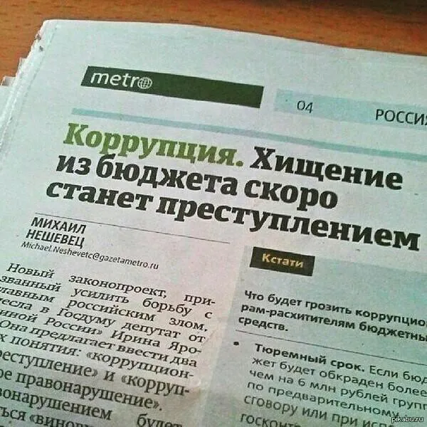 Tweet media