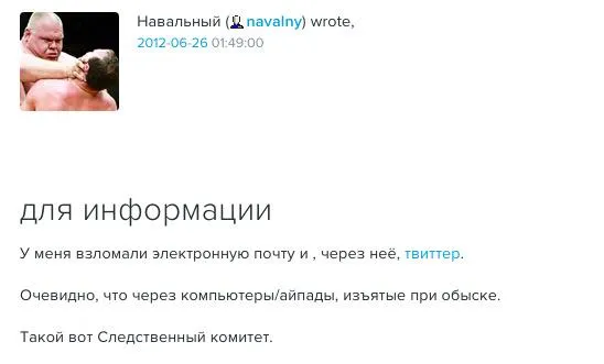 Tweet media