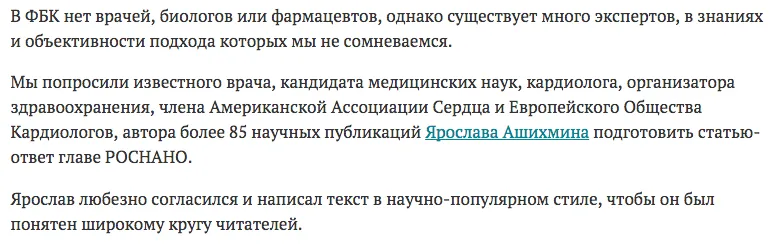 Tweet media