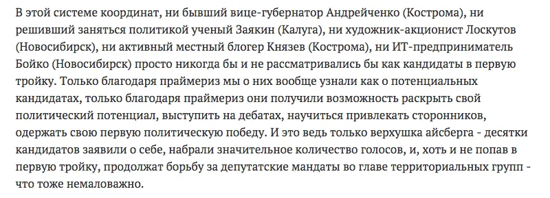 Tweet media