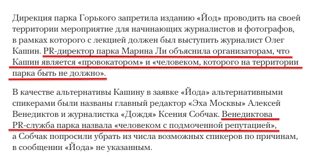 Tweet media
