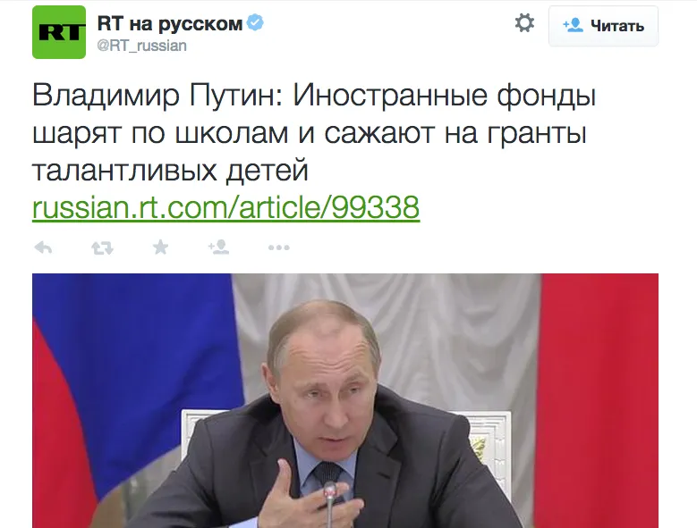 Tweet media