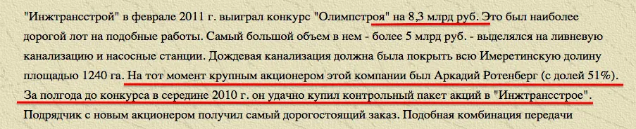 Tweet media
