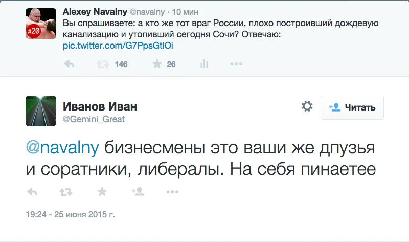 Tweet media