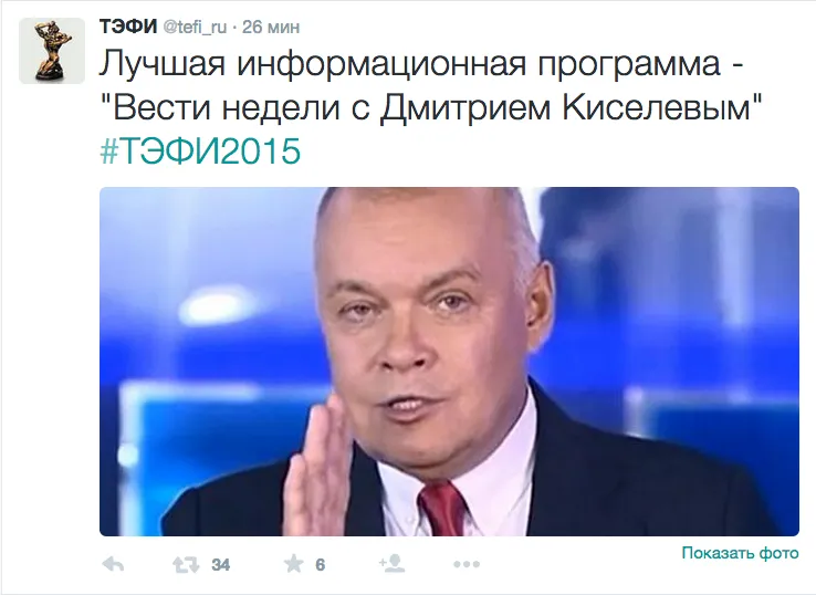 Tweet media