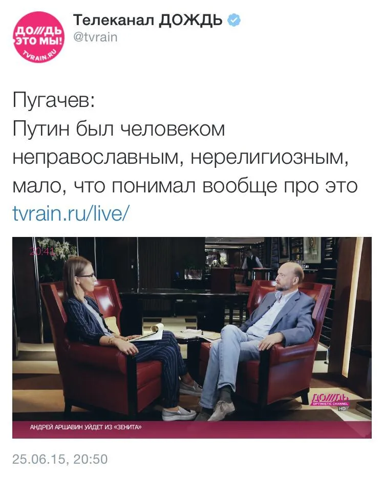 Tweet media