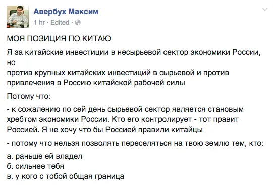 Tweet media