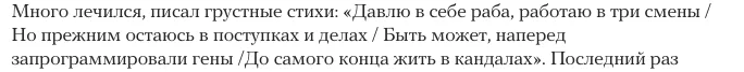 Tweet media