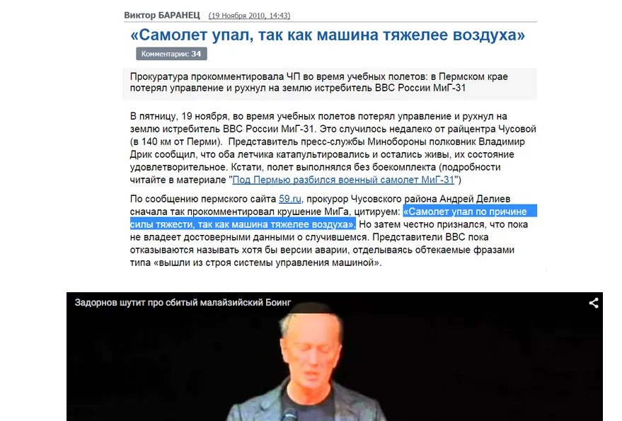 Tweet media