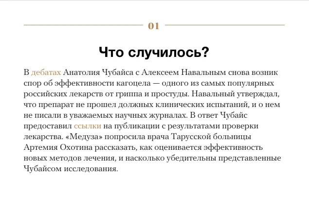 Tweet media