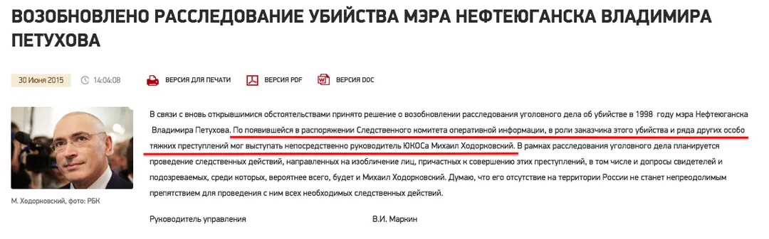 Tweet media